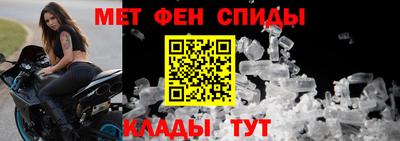 ПСИЛОЦИБИНОВЫЕ ГРИБЫ Волжск