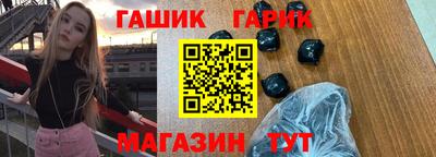 apvp Балаково