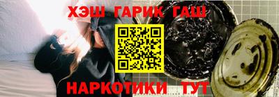 apvp Балаково