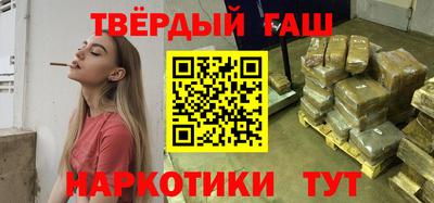 apvp Балаково