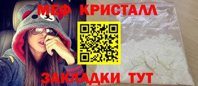 apvp Балаково