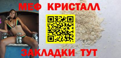 метадон Балашиха