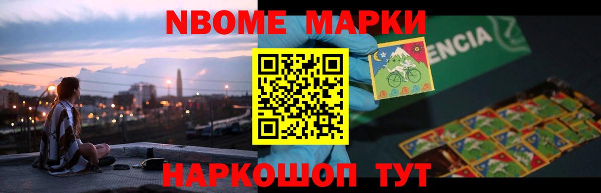 ГЕРОИН Владимир