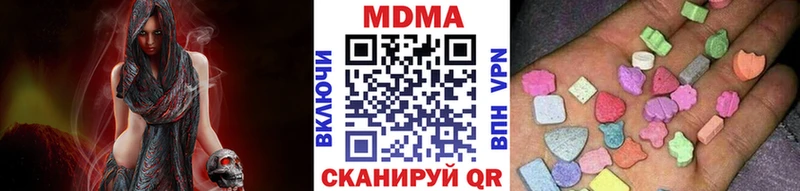 МДМА молли  Владимир 