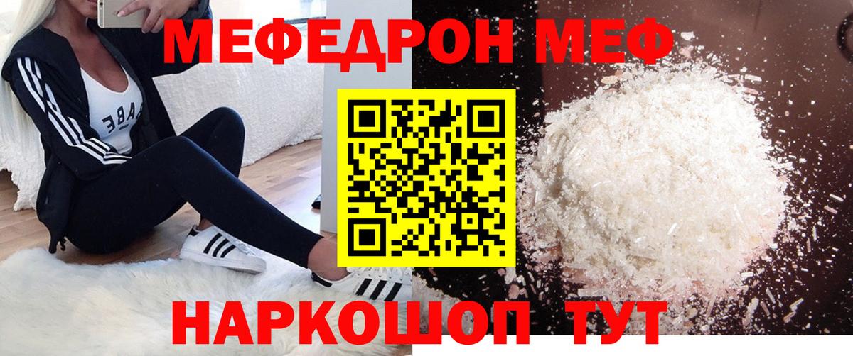 БУТИРАТ Владимир