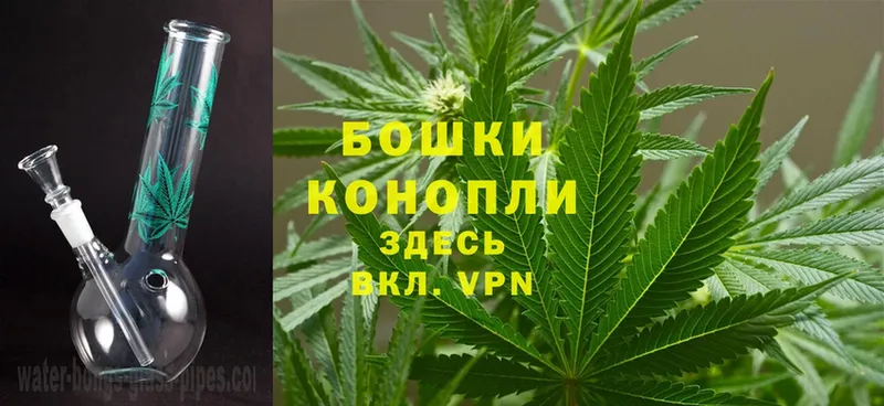 ОМГ ОМГ вход  Владимир  Конопля Bruce Banner  цены наркотик 